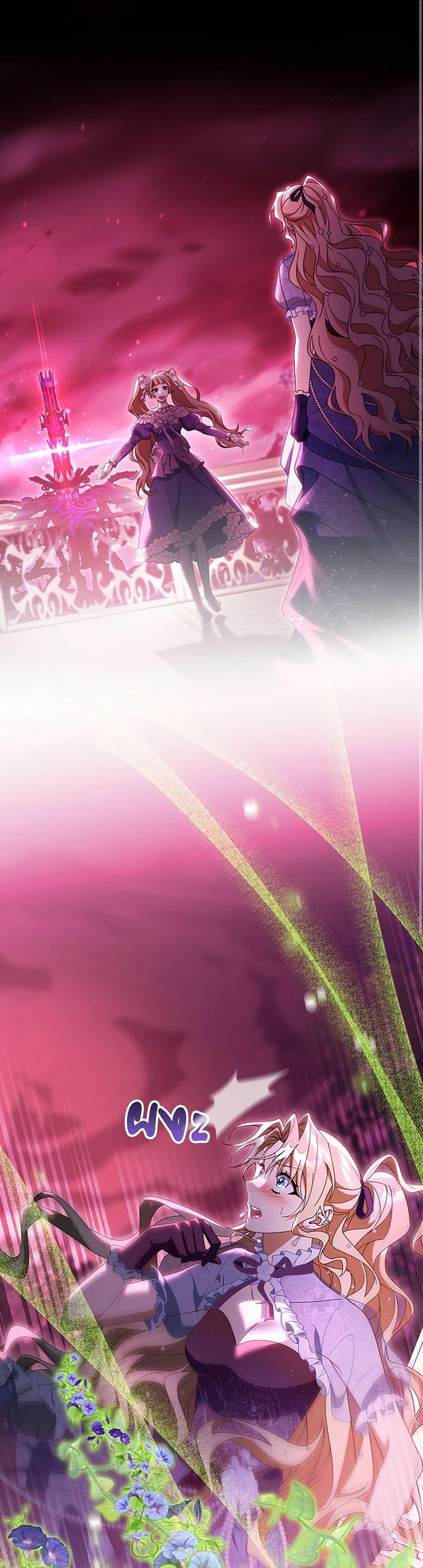 Manga-lc-com อ่านมังงะ อ่านการ์ตูน ออนไลน์ ฟรี The Hero’s Savior ตอนที่ 1 2 3 4 5 6 7 8 9 10 11 12 13 14 ฟรี ไม่มีโฆษณา Manga-lc - อ่าน มังงะ อ่าน การ์ตูน ออนไลน์ อ่านมังงะ ฟรี