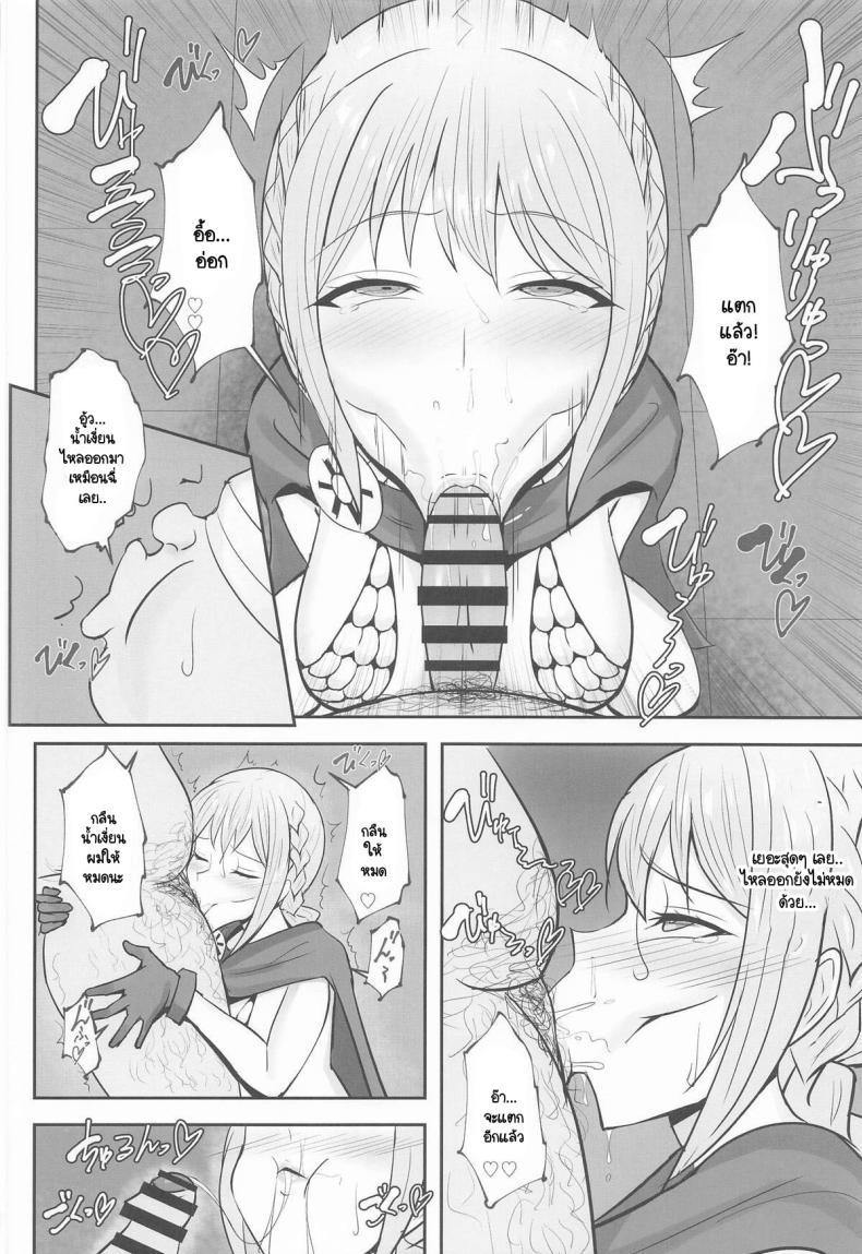 Doujin-Lc- อ่าน โดจิน มังฮวา เกาหลี ญี่ปุ่น จีน แปลไทย รีเบคกาเสียท่าเพราะคำขอ [Samurai] korīda no sei shori hime kishi (One Piece) ตอนที่ 1 2 3 4 5 6 7 8 9 10 11 12 13 14 ฟรี ไม่มีโฆษณา อ่าน โดจิน Manhwa เกาหลี ญี่ปุ่น จีน เรามีครบ คัดมาให้เน้นๆ โดจิน 18+ รับประกันความฟินโดย  Doujin Lc
