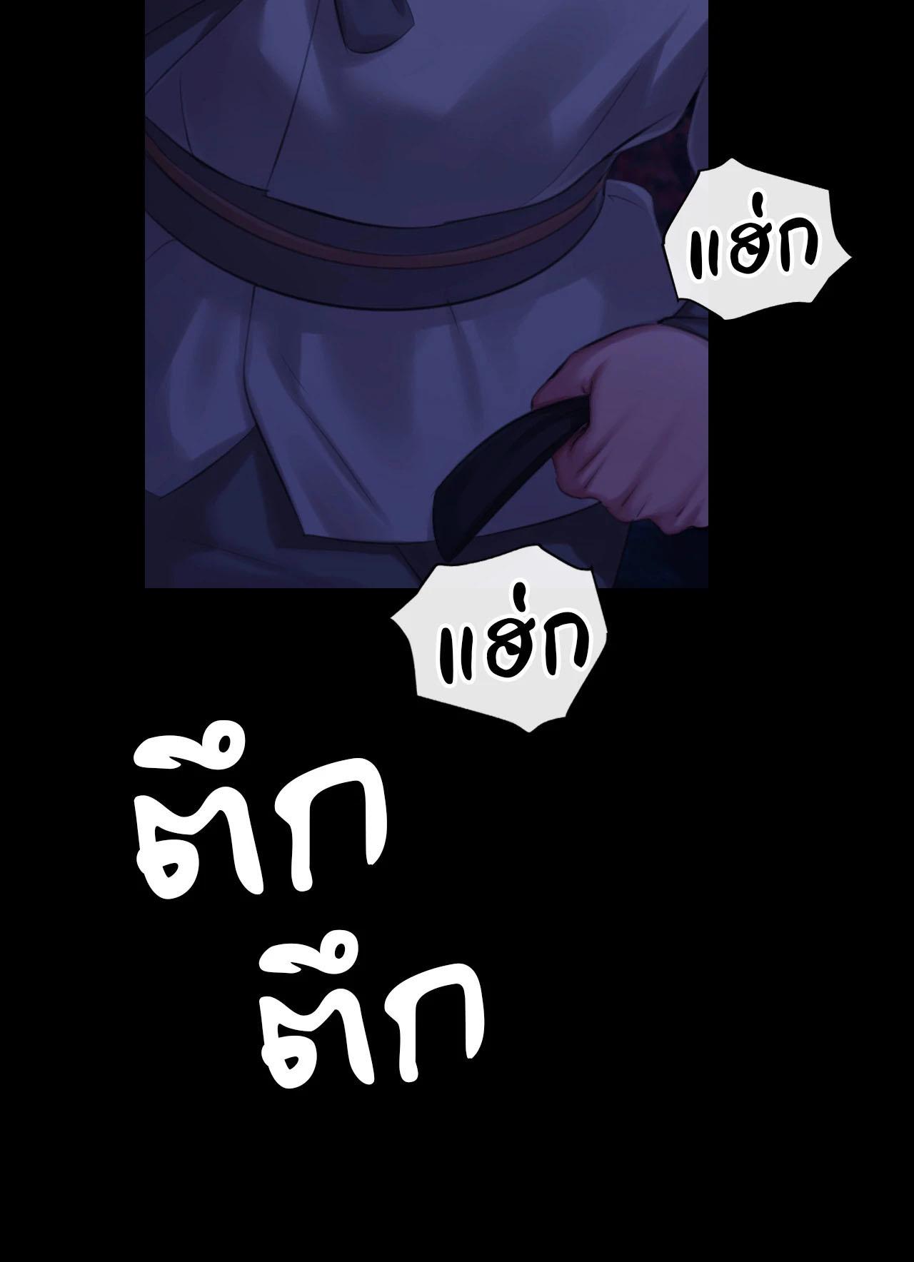 Doujin-Lc- อ่าน โดจิน มังฮวา เกาหลี ญี่ปุ่น จีน แปลไทย MADAM ตอนที่ 1 2 3 4 5 6 7 8 9 10 11 12 13 14 ฟรี ไม่มีโฆษณา อ่าน โดจิน Manhwa เกาหลี ญี่ปุ่น จีน เรามีครบ คัดมาให้เน้นๆ โดจิน 18+ รับประกันความฟินโดย  Doujin Lc