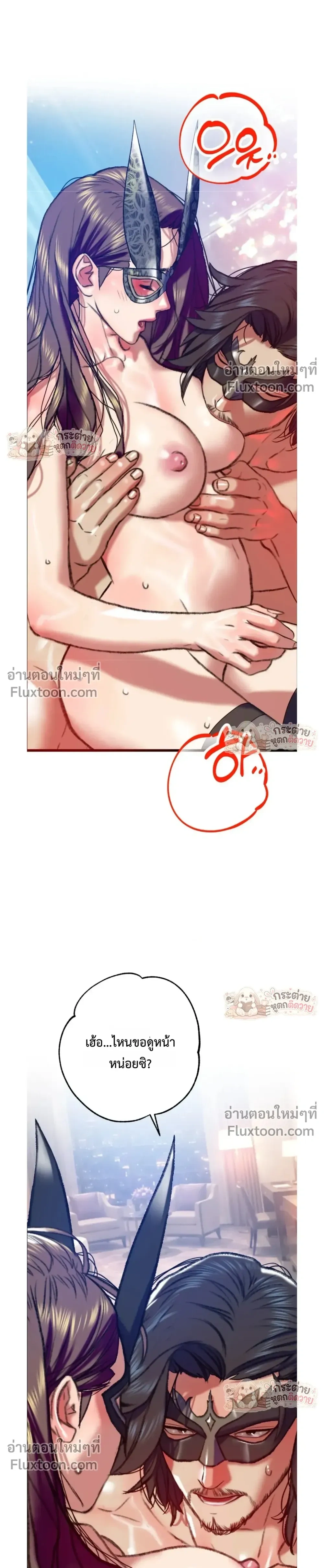 Doujin-Lc- อ่าน โดจิน มังฮวา เกาหลี ญี่ปุ่น จีน แปลไทย Pervert Picking Perverts คนวิปริตที่เลือกคบแต่คนวิปริตด้วยกัน ตอนที่ 1 2 3 4 5 6 7 8 9 10 11 12 13 14 ฟรี ไม่มีโฆษณา อ่าน โดจิน Manhwa เกาหลี ญี่ปุ่น จีน เรามีครบ คัดมาให้เน้นๆ โดจิน 18+ รับประกันความฟินโดย  Doujin Lc