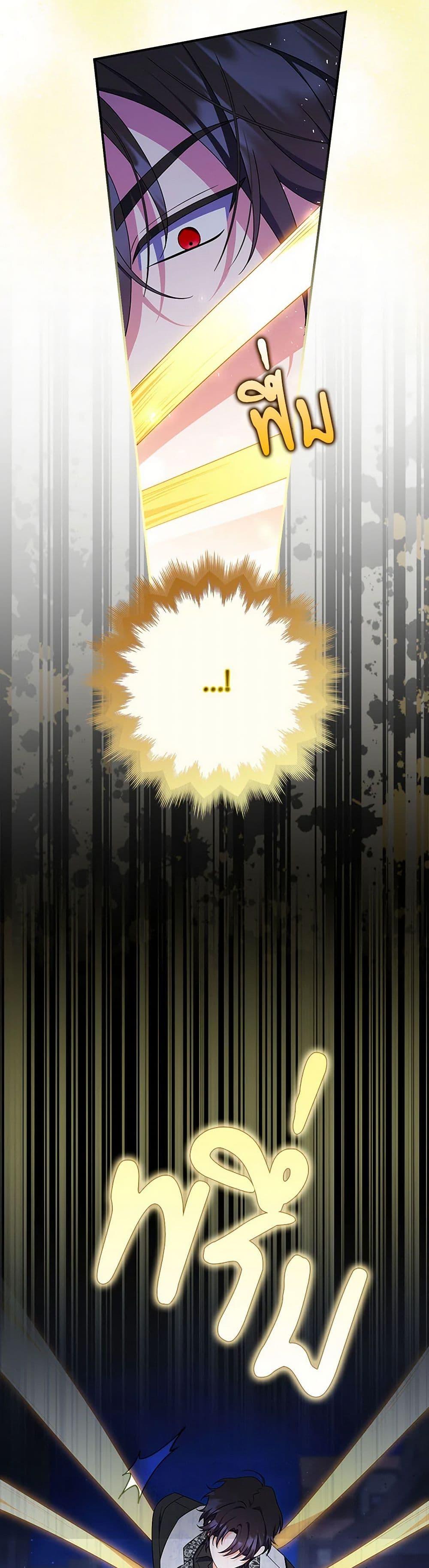 Manga-lc-com อ่านมังงะ อ่านการ์ตูน ออนไลน์ ฟรี I Listened to My Husband and Brought In a Lover ตอนที่ 1 2 3 4 5 6 7 8 9 10 11 12 13 14 ฟรี ไม่มีโฆษณา Manga-lc - อ่าน มังงะ อ่าน การ์ตูน ออนไลน์ อ่านมังงะ ฟรี