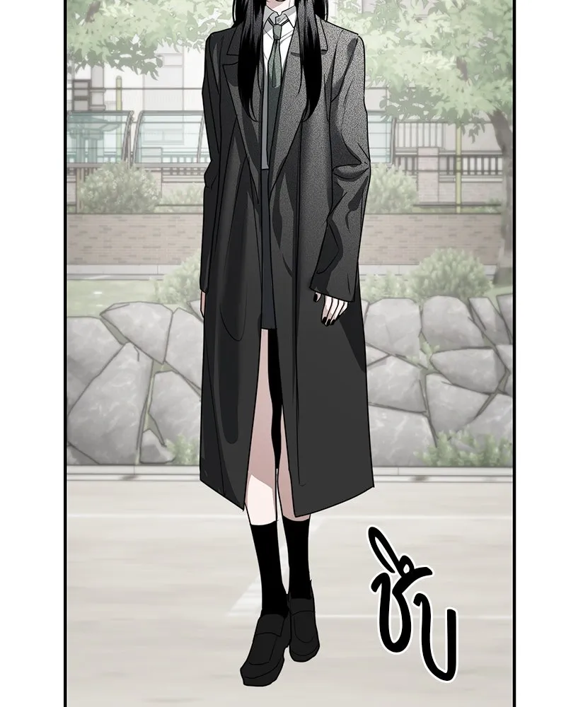 สี่สาวชาวกี ตอนที่ 36 เตรียมงานเทศกาล (2) รูปที่ 11