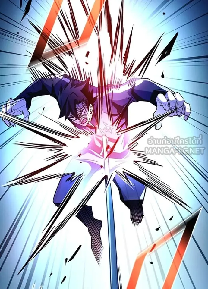 Villain to kill ตอนที่ 185 รูปที่ 69