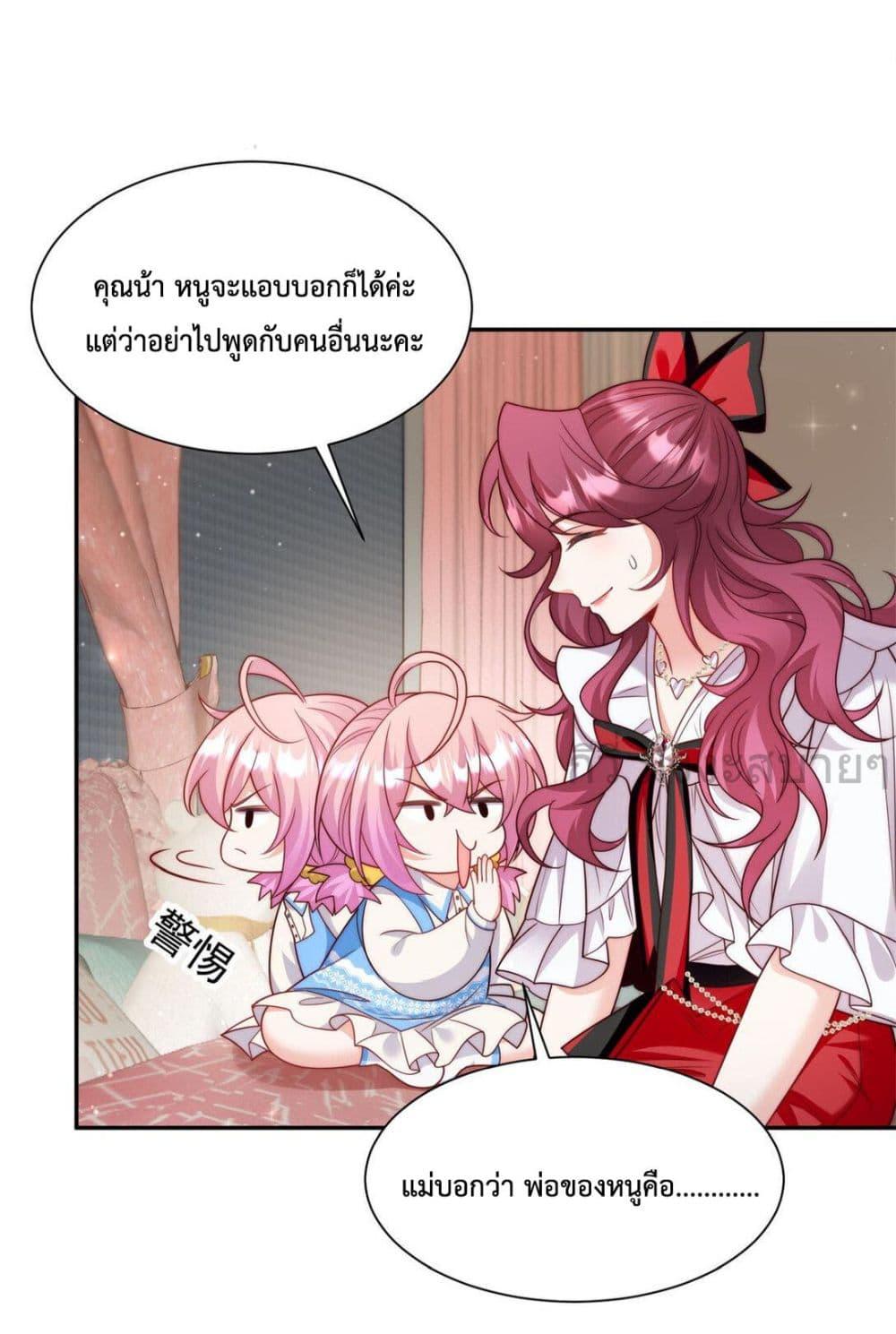 Manga-lc-com อ่านมังงะ อ่านการ์ตูน ออนไลน์ ฟรี FatedtoLoveY ตอนที่ 1 2 3 4 5 6 7 8 9 10 11 12 13 14 ฟรี ไม่มีโฆษณา Manga-lc - อ่าน มังงะ อ่าน การ์ตูน ออนไลน์ อ่านมังงะ ฟรี