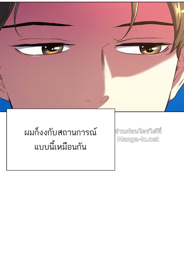 Doujin-Lc- อ่าน โดจิน มังฮวา เกาหลี ญี่ปุ่น จีน แปลไทย Reborn Rich ตอนที่ 1 2 3 4 5 6 7 8 9 10 11 12 13 14 ฟรี ไม่มีโฆษณา อ่าน โดจิน Manhwa เกาหลี ญี่ปุ่น จีน เรามีครบ คัดมาให้เน้นๆ โดจิน 18+ รับประกันความฟินโดย Doujin Lc