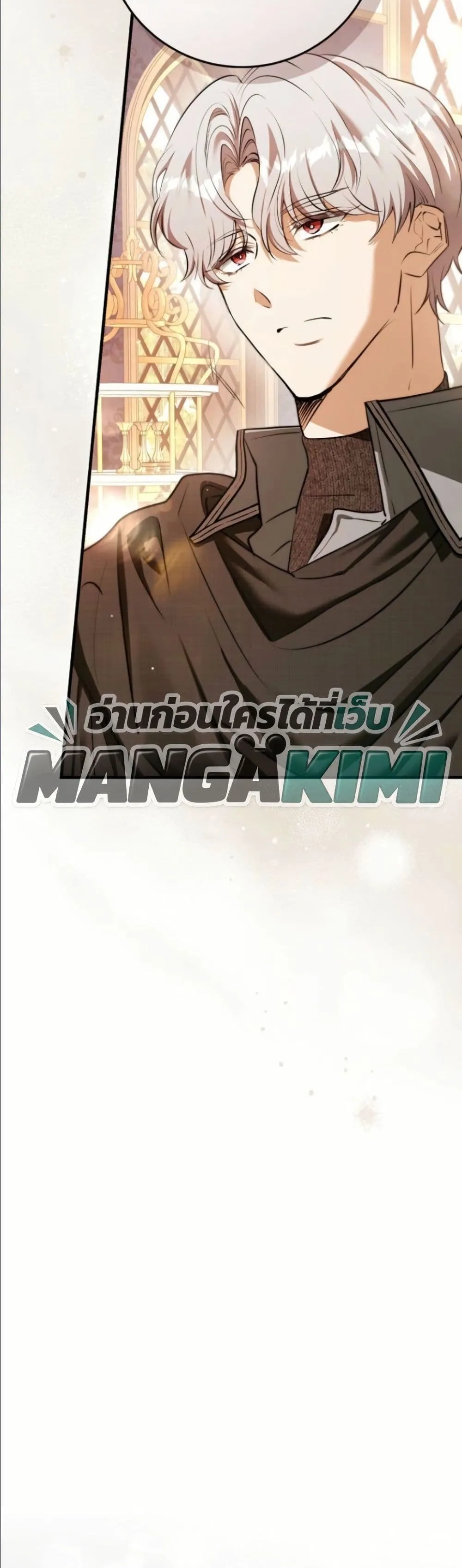 Manga-lc-com อ่านมังงะ อ่านการ์ตูน ออนไลน์ ฟรี This Is What Revenge Looks Like ตอนที่ 1 2 3 4 5 6 7 8 9 10 11 12 13 14 ฟรี ไม่มีโฆษณา Manga-lc - อ่าน มังงะ อ่าน การ์ตูน ออนไลน์ อ่านมังงะ ฟรี