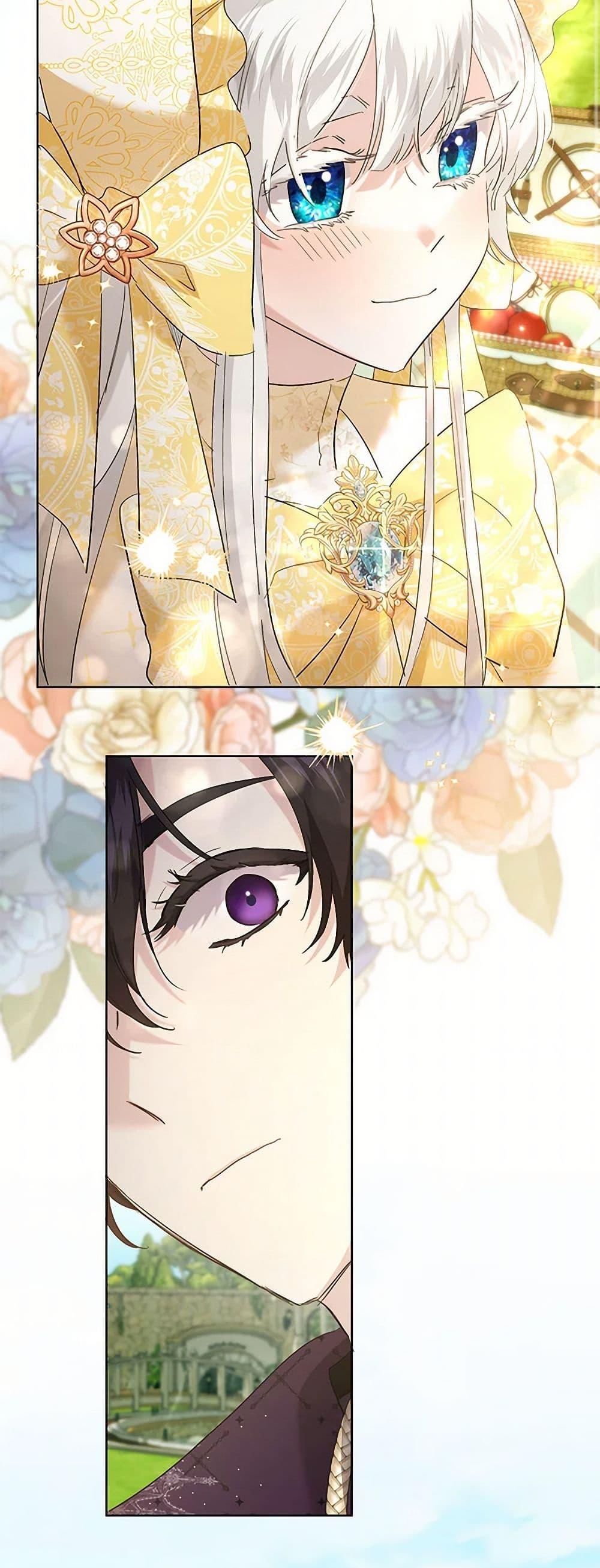 Manga-lc-com อ่านมังงะ อ่านการ์ตูน ออนไลน์ ฟรี I Need to Raise My Sister Right ตอนที่ 1 2 3 4 5 6 7 8 9 10 11 12 13 14 ฟรี ไม่มีโฆษณา Manga-lc - อ่าน มังงะ อ่าน การ์ตูน ออนไลน์ อ่านมังงะ ฟรี