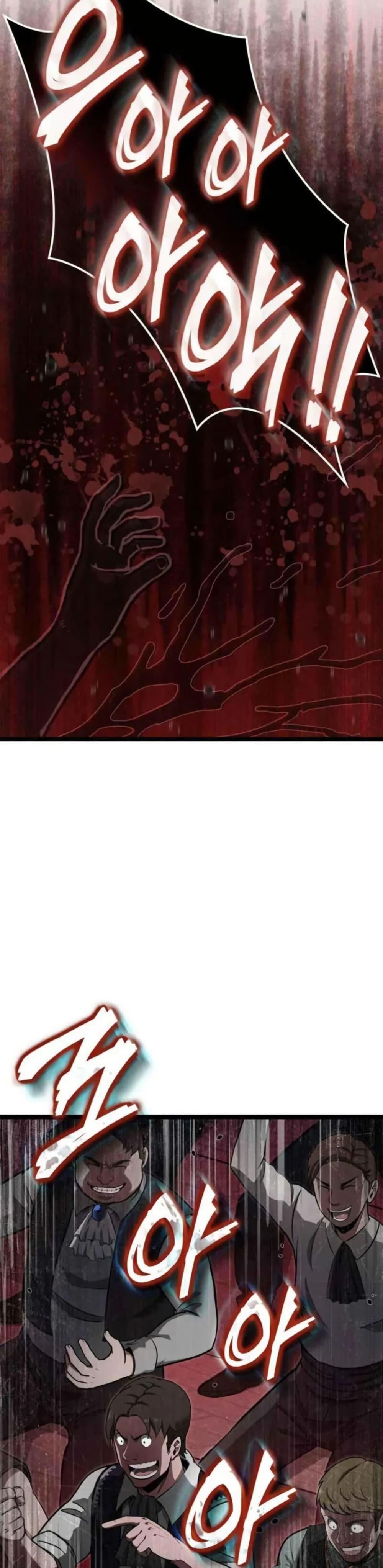 Manga-lc-com อ่านมังงะ อ่านการ์ตูน ออนไลน์ ฟรี Boxer Kali ตอนที่ 1 2 3 4 5 6 7 8 9 10 11 12 13 14 ฟรี ไม่มีโฆษณา Manga-lc - อ่าน มังงะ อ่าน การ์ตูน ออนไลน์ อ่านมังงะ ฟรี