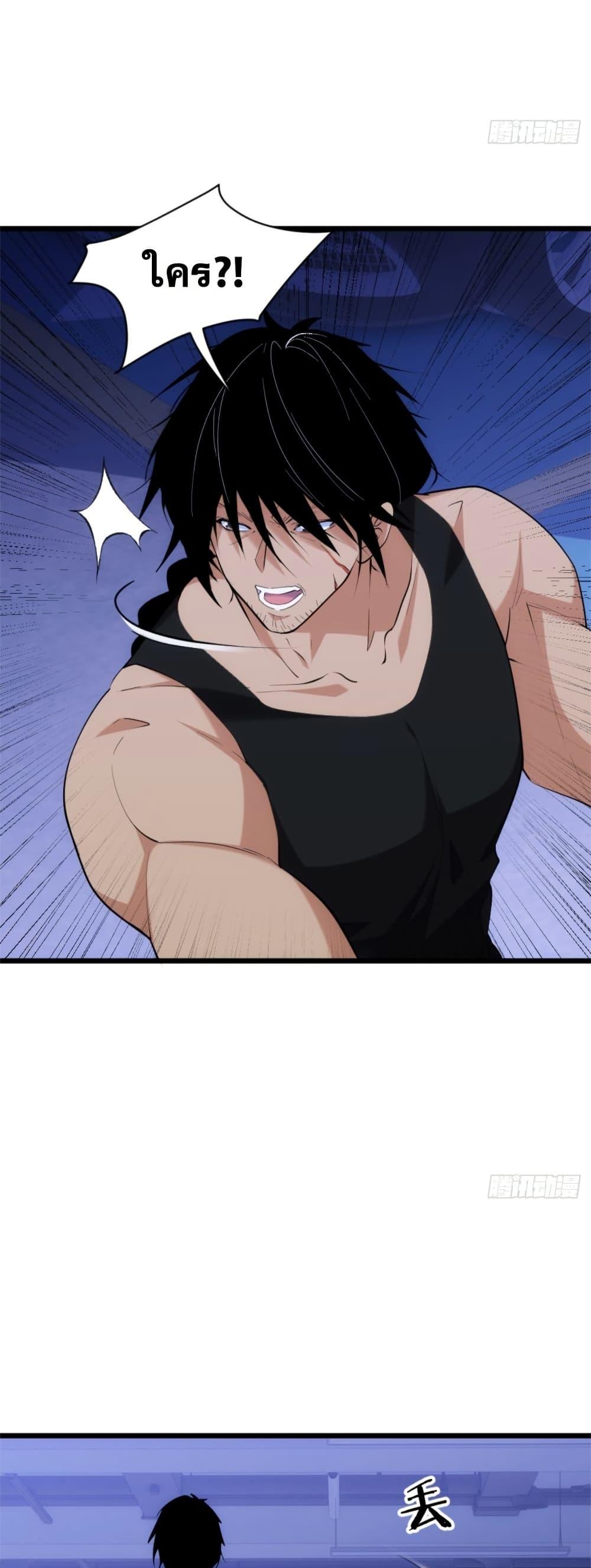 Manga-lc-com อ่านมังงะ อ่านการ์ตูน ออนไลน์ ฟรี Spirit Realm Walker ตอนที่ 1 2 3 4 5 6 7 8 9 10 11 12 13 14 ฟรี ไม่มีโฆษณา Manga-lc - อ่าน มังงะ อ่าน การ์ตูน ออนไลน์ อ่านมังงะ ฟรี