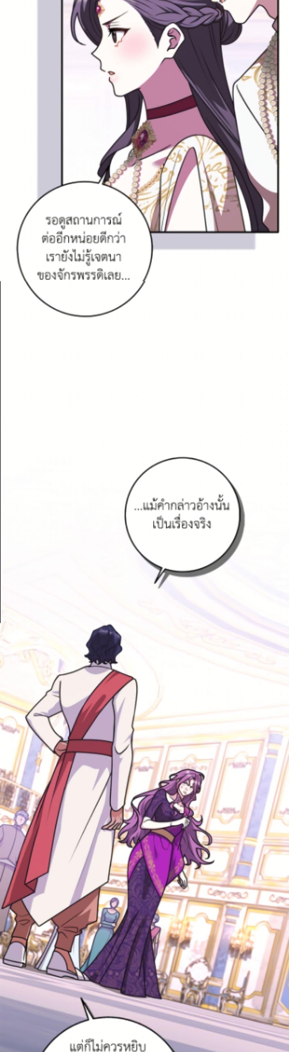 Manga-lc-com อ่านมังงะ อ่านการ์ตูน ออนไลน์ ฟรี Friends Shouldn’t Act This Way ตอนที่ 1 2 3 4 5 6 7 8 9 10 11 12 13 14 ฟรี ไม่มีโฆษณา Manga-lc - อ่าน มังงะ อ่าน การ์ตูน ออนไลน์ อ่านมังงะ ฟรี