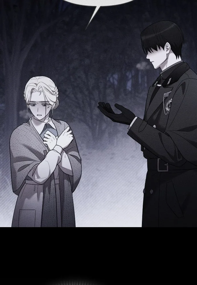 จำเลยหัวใจ ตอนที่ 44 รูปที่ 61