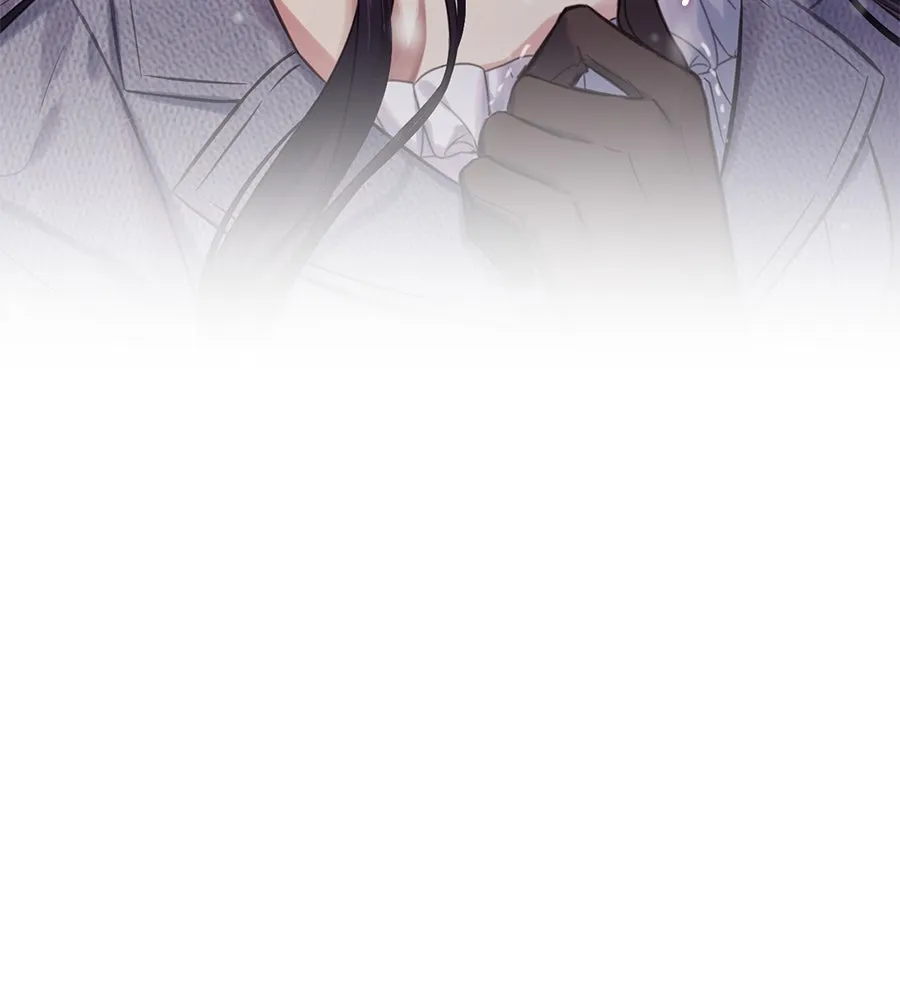 บาสเตียน ตอนที่ 12 รูปที่ 100