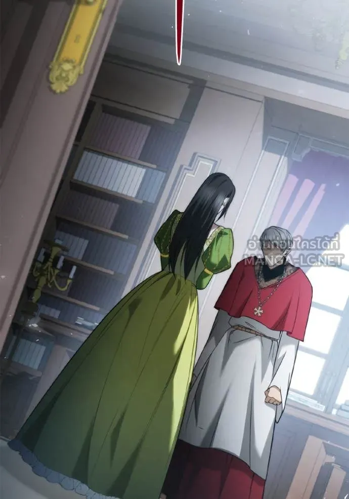 ชาตินี้น้องขอ ตอนที่ 150 รูปที่ 111