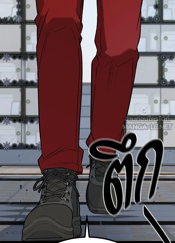 ราชาลานประลอง ตอนที่ 62 รูปที่ 66