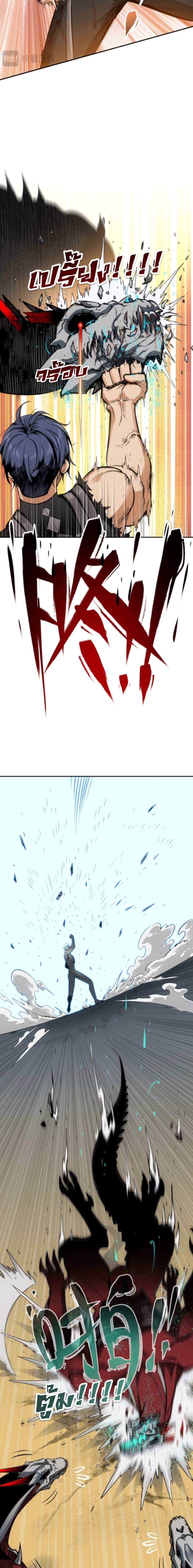 Manga-lc-com อ่านมังงะ อ่านการ์ตูน ออนไลน์ ฟรี Deadly Strong ตอนที่ 1 2 3 4 5 6 7 8 9 10 11 12 13 14 ฟรี ไม่มีโฆษณา Manga-lc - อ่าน มังงะ อ่าน การ์ตูน ออนไลน์ อ่านมังงะ ฟรี