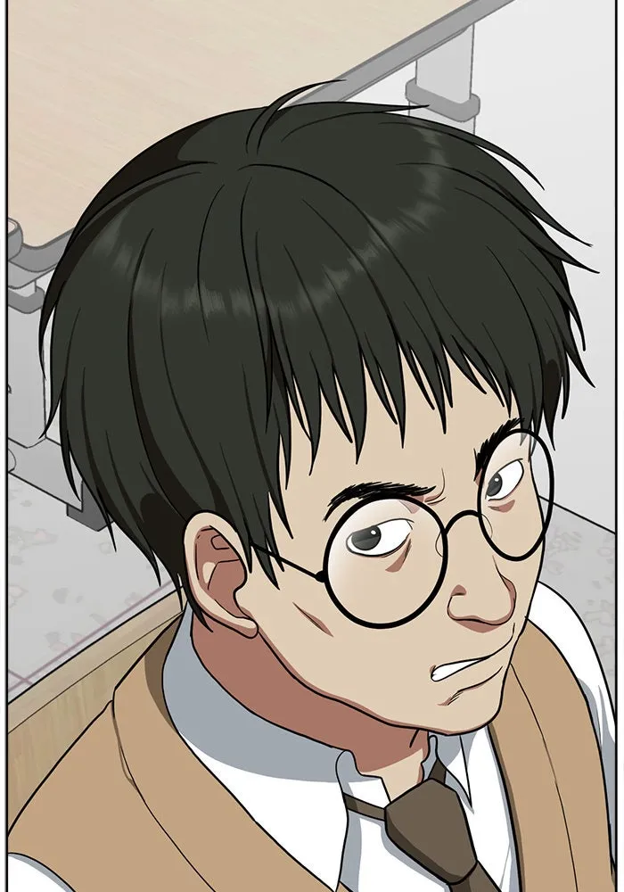 ช่วยเปลี่ยนฉันที ตอนที่ 38. แบซอนจู 4 รูปที่ 16