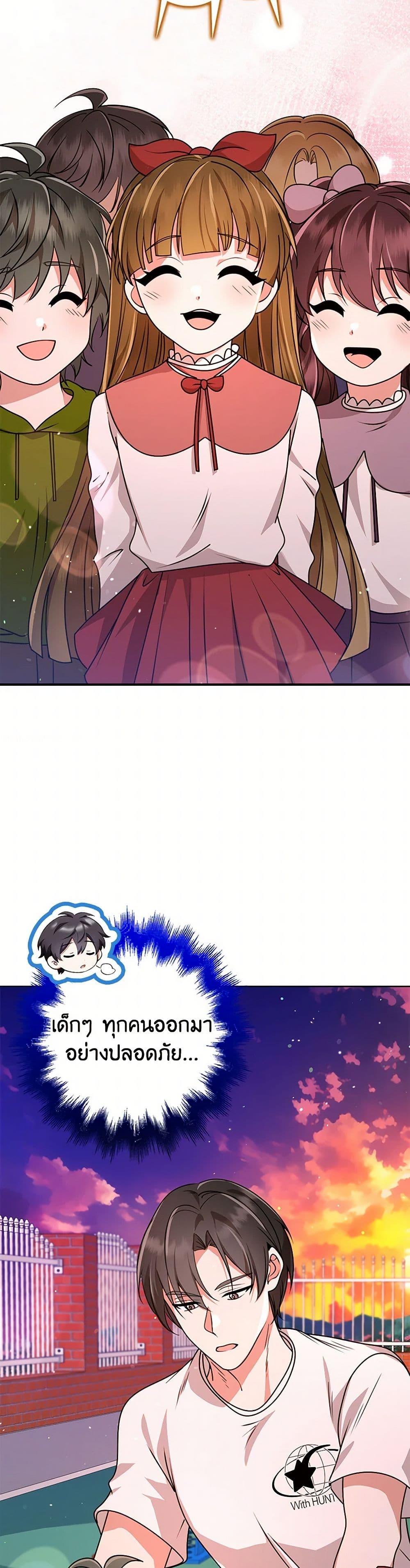 Manga-lc-com อ่านมังงะ อ่านการ์ตูน ออนไลน์ ฟรี The Dungeon’s Dying S-Class Lady ตอนที่ 1 2 3 4 5 6 7 8 9 10 11 12 13 14 ฟรี ไม่มีโฆษณา Manga-lc - อ่าน มังงะ อ่าน การ์ตูน ออนไลน์ อ่านมังงะ ฟรี