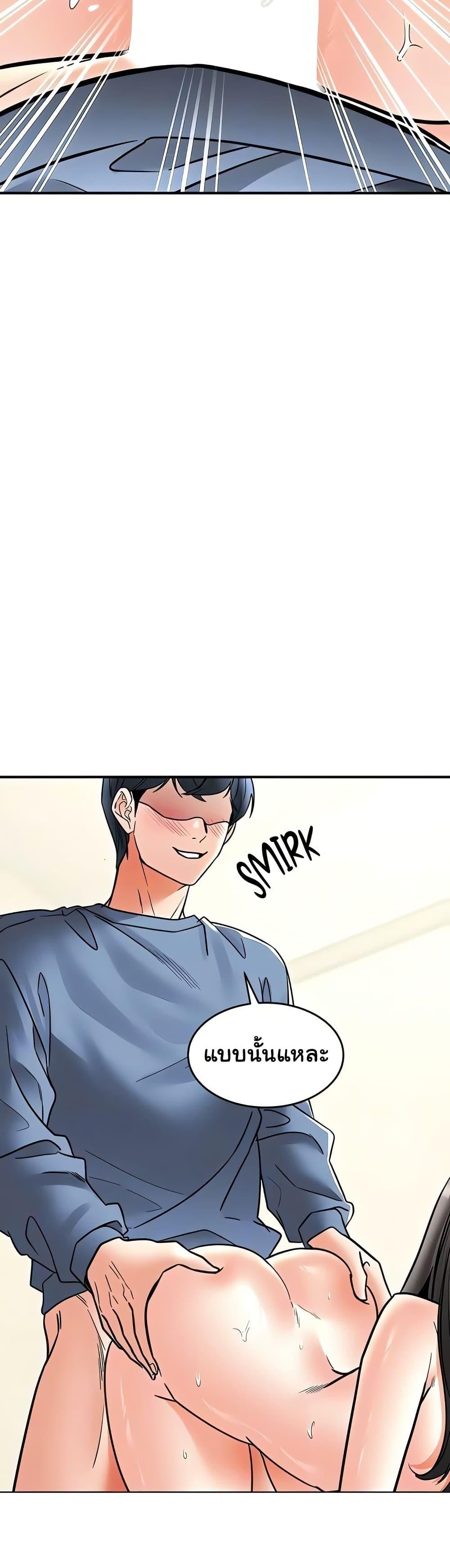 Doujin-Lc- อ่าน โดจิน มังฮวา เกาหลี ญี่ปุ่น จีน แปลไทย The Inheritor ตอนที่ 1 2 3 4 5 6 7 8 9 10 11 12 13 14 ฟรี ไม่มีโฆษณา อ่าน โดจิน Manhwa เกาหลี ญี่ปุ่น จีน เรามีครบ คัดมาให้เน้นๆ โดจิน 18+ รับประกันความฟินโดย  Doujin Lc