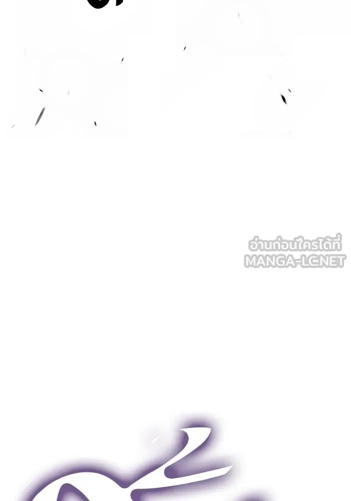 +99 ท่อนไม้พร้อมบวก ตอนที่ 74 รูปที่ 309