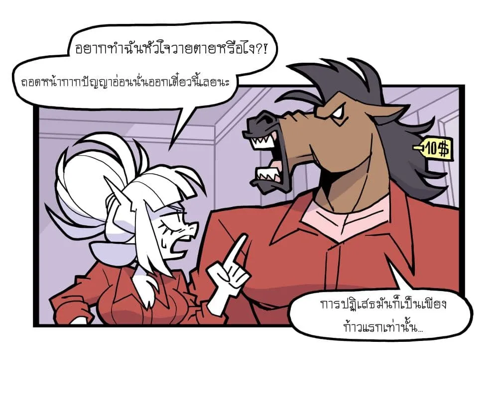 Manga-lc-com อ่านมังงะ อ่านการ์ตูน ออนไลน์ ฟรี HELLTAKER ตอนที่ 1 2 3 4 5 6 7 8 9 10 11 12 13 14 ฟรี ไม่มีโฆษณา Manga-lc - อ่าน มังงะ อ่าน การ์ตูน ออนไลน์ อ่านมังงะ ฟรี