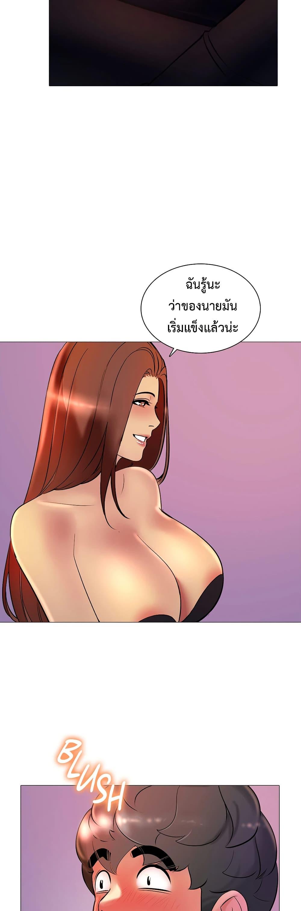 Doujin-Lc- อ่าน โดจิน มังฮวา เกาหลี ญี่ปุ่น จีน แปลไทย Friend’s Woman ตอนที่ 1 2 3 4 5 6 7 8 9 10 11 12 13 14 ฟรี ไม่มีโฆษณา อ่าน โดจิน Manhwa เกาหลี ญี่ปุ่น จีน เรามีครบ คัดมาให้เน้นๆ โดจิน 18+ รับประกันความฟินโดย  Doujin Lc