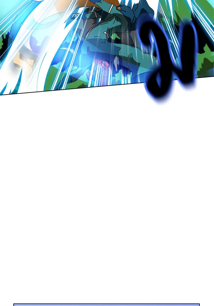 Double Click ตอนที่ 2 รูปที่ 122