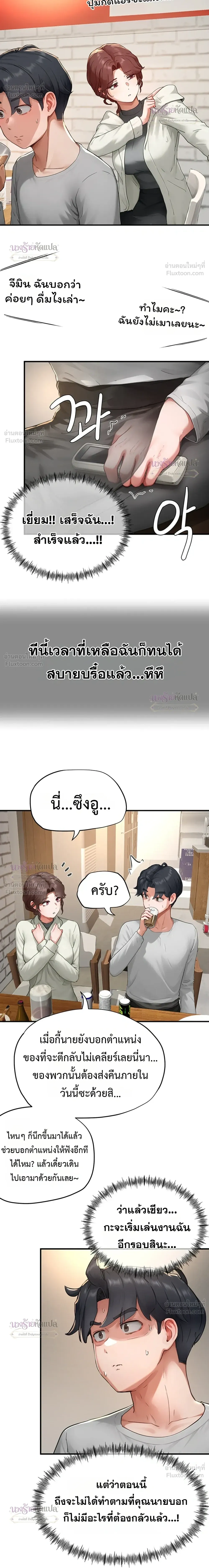 Doujin-Lc- อ่าน โดจิน มังฮวา เกาหลี ญี่ปุ่น จีน แปลไทย Slave Code ตอนที่ 1 2 3 4 5 6 7 8 9 10 11 12 13 14 ฟรี ไม่มีโฆษณา อ่าน โดจิน Manhwa เกาหลี ญี่ปุ่น จีน เรามีครบ คัดมาให้เน้นๆ โดจิน 18+ รับประกันความฟินโดย  Doujin Lc