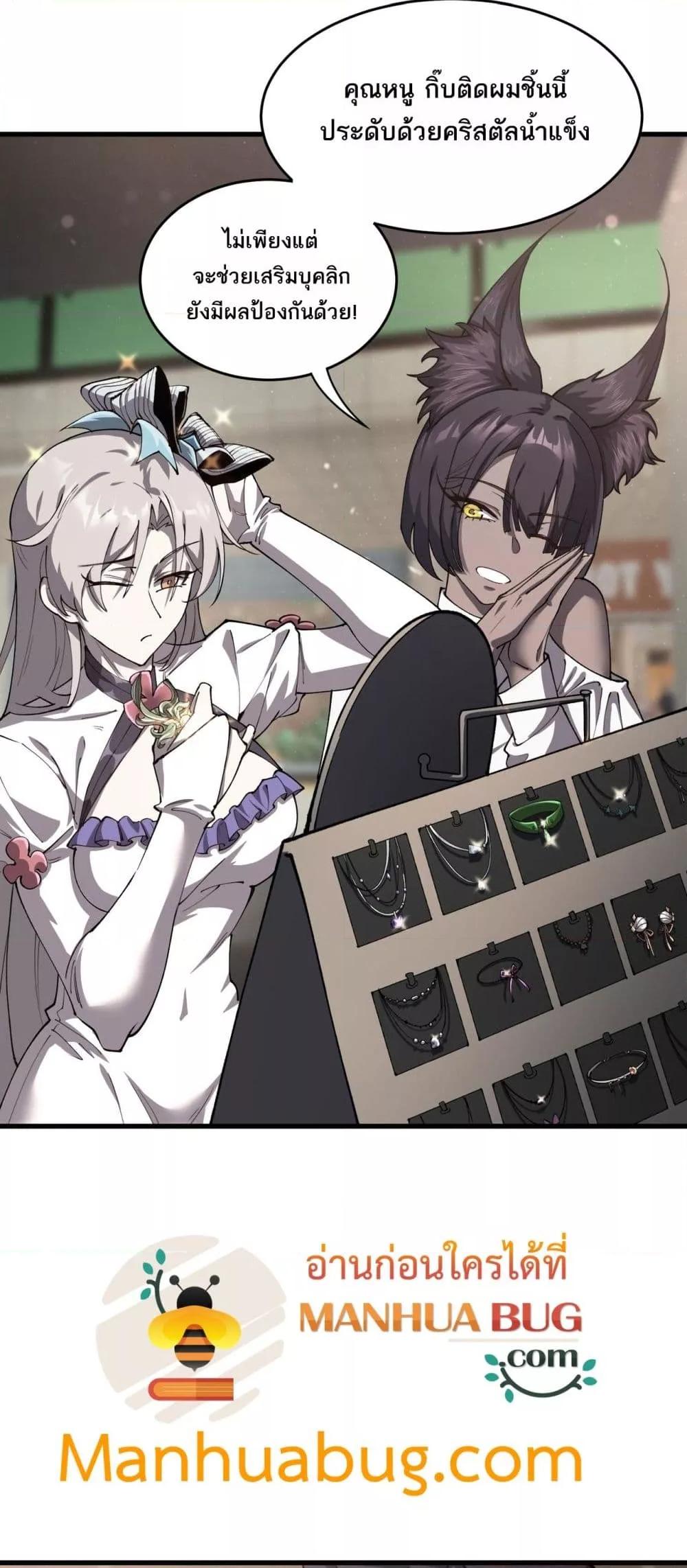 Manga-lc-com อ่านมังงะ อ่านการ์ตูน ออนไลน์ ฟรี SSSlevelSaint ตอนที่ 1 2 3 4 5 6 7 8 9 10 11 12 13 14 ฟรี ไม่มีโฆษณา Manga-lc - อ่าน มังงะ อ่าน การ์ตูน ออนไลน์ อ่านมังงะ ฟรี