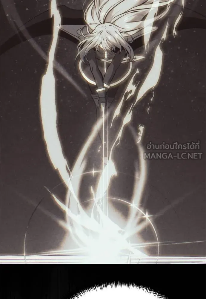 อัศวินดำล่าท้าเวลา ตอนที่ 121 รูปที่ 35