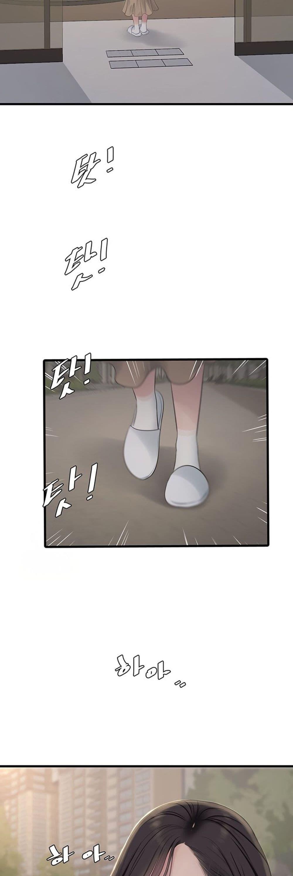 Doujin-Lc- อ่าน โดจิน มังฮวา เกาหลี ญี่ปุ่น จีน แปลไทย The Hole Diary ตอนที่ 1 2 3 4 5 6 7 8 9 10 11 12 13 14 ฟรี ไม่มีโฆษณา อ่าน โดจิน Manhwa เกาหลี ญี่ปุ่น จีน เรามีครบ คัดมาให้เน้นๆ โดจิน 18+ รับประกันความฟินโดย  Doujin Lc