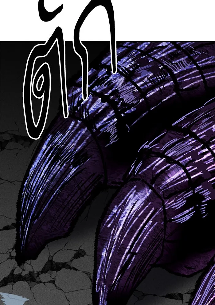 ยอดคนเลเวลทะลุ ตอนที่ 72 ศึกล้อมโซล (8) รูปที่ 134