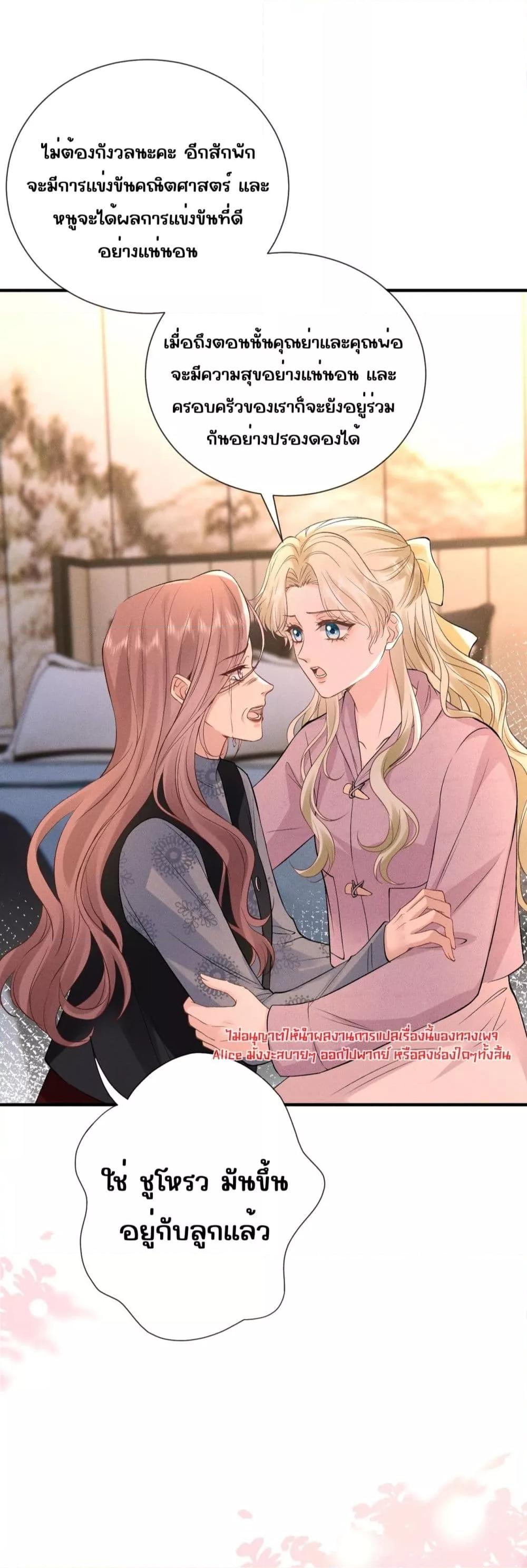 Manga-lc-com อ่านมังงะ อ่านการ์ตูน ออนไลน์ ฟรี TheAll-Around ตอนที่ 1 2 3 4 5 6 7 8 9 10 11 12 13 14 ฟรี ไม่มีโฆษณา Manga-lc - อ่าน มังงะ อ่าน การ์ตูน ออนไลน์ อ่านมังงะ ฟรี