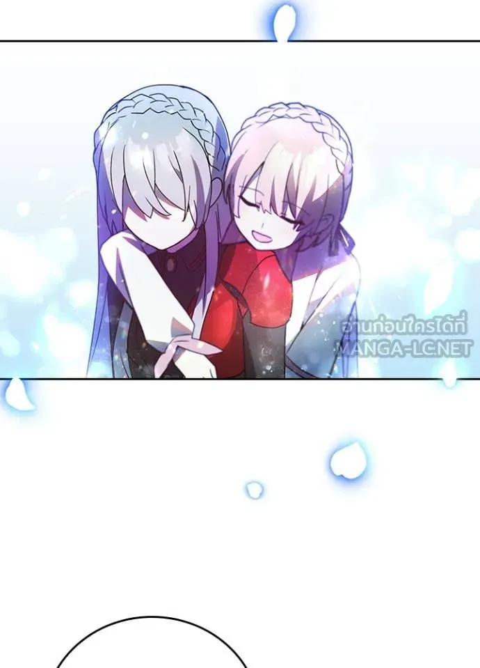 เป้าหมายครั้งที่ 2 ตอนที่ 66 รูปที่ 120