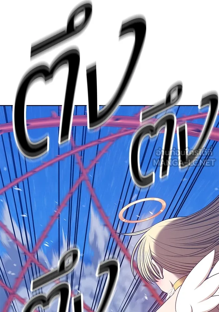 +99 ท่อนไม้พร้อมบวก ตอนที่ 56 รูปที่ 195