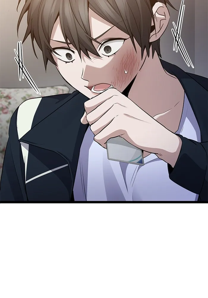 ราชินีนักบู๊ ตอนที่ 52 รูปที่ 40