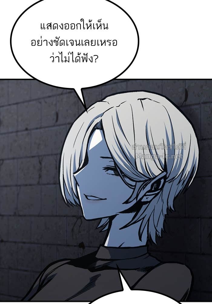 Doujin-Lc- อ่าน โดจิน มังฮวา เกาหลี ญี่ปุ่น จีน แปลไทย HECTOPASCAL ตอนที่ 1 2 3 4 5 6 7 8 9 10 11 12 13 14 ฟรี ไม่มีโฆษณา อ่าน โดจิน Manhwa เกาหลี ญี่ปุ่น จีน เรามีครบ คัดมาให้เน้นๆ โดจิน 18+ รับประกันความฟินโดย Doujin Lc