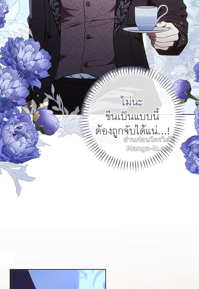 Doujin-Lc- อ่าน โดจิน มังฮวา เกาหลี ญี่ปุ่น จีน แปลไทย อยากได้ ก็เอาไป ตอนที่ 1 2 3 4 5 6 7 8 9 10 11 12 13 14 ฟรี ไม่มีโฆษณา อ่าน โดจิน Manhwa เกาหลี ญี่ปุ่น จีน เรามีครบ คัดมาให้เน้นๆ โดจิน 18+ รับประกันความฟินโดย Doujin Lc