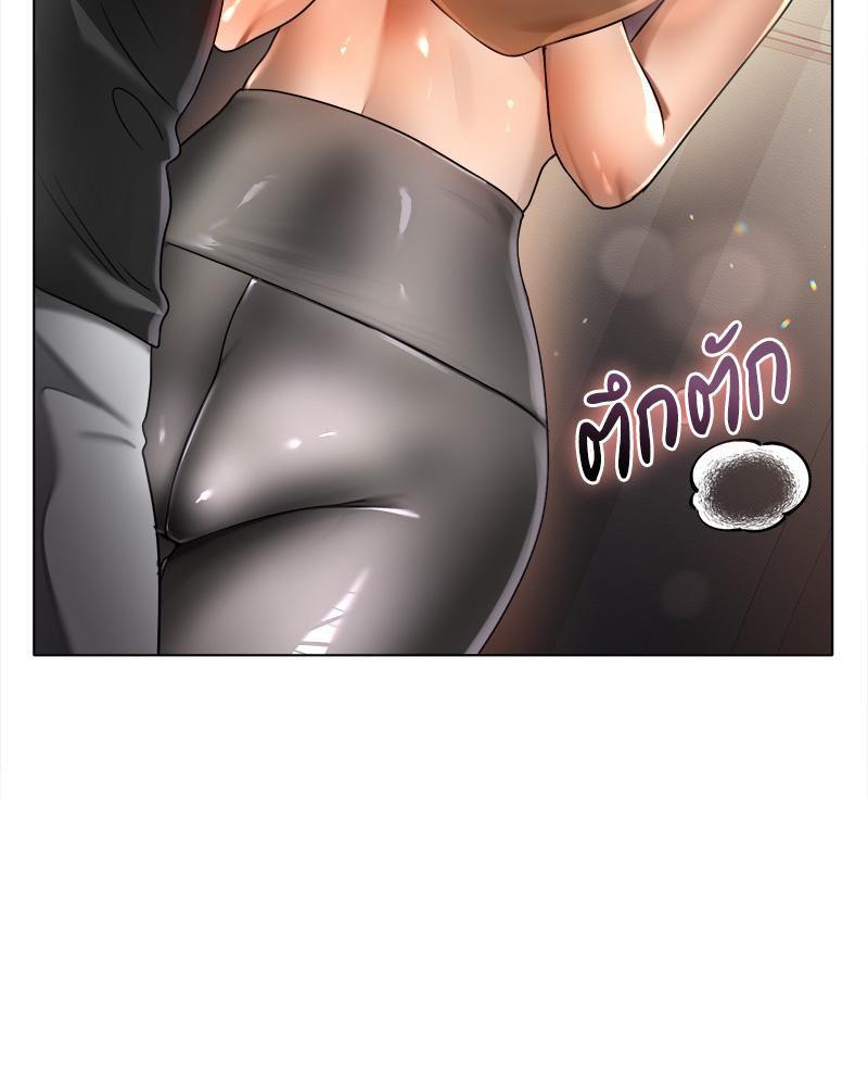 Doujin-Lc- อ่าน โดจิน มังฮวา เกาหลี ญี่ปุ่น จีน แปลไทย Do You Like to Exerc ตอนที่ 1 2 3 4 5 6 7 8 9 10 11 12 13 14 ฟรี ไม่มีโฆษณา อ่าน โดจิน Manhwa เกาหลี ญี่ปุ่น จีน เรามีครบ คัดมาให้เน้นๆ โดจิน 18+ รับประกันความฟินโดย  Doujin Lc
