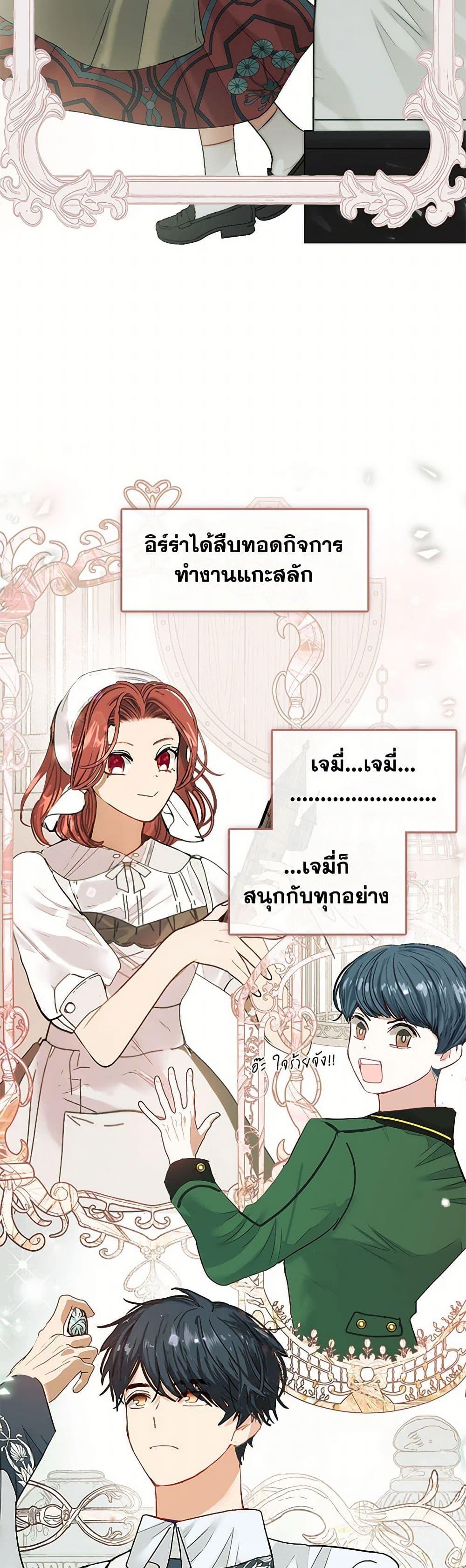 Manga-lc-com อ่านมังงะ อ่านการ์ตูน ออนไลน์ ฟรี Devoted to Diamond ตอนที่ 1 2 3 4 5 6 7 8 9 10 11 12 13 14 ฟรี ไม่มีโฆษณา Manga-lc - อ่าน มังงะ อ่าน การ์ตูน ออนไลน์ อ่านมังงะ ฟรี