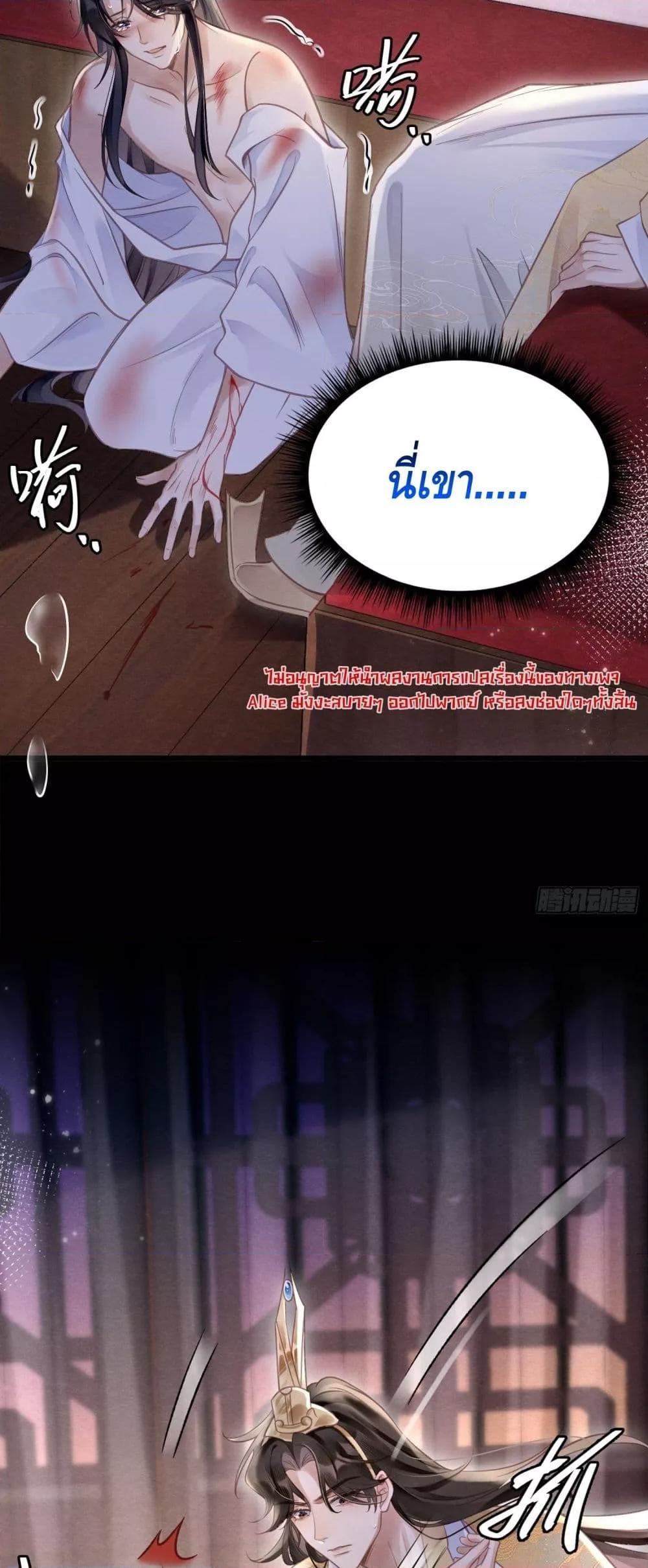 Manga-lc-com อ่านมังงะ อ่านการ์ตูน ออนไลน์ ฟรี LonelySunset– ตอนที่ 1 2 3 4 5 6 7 8 9 10 11 12 13 14 ฟรี ไม่มีโฆษณา Manga-lc - อ่าน มังงะ อ่าน การ์ตูน ออนไลน์ อ่านมังงะ ฟรี