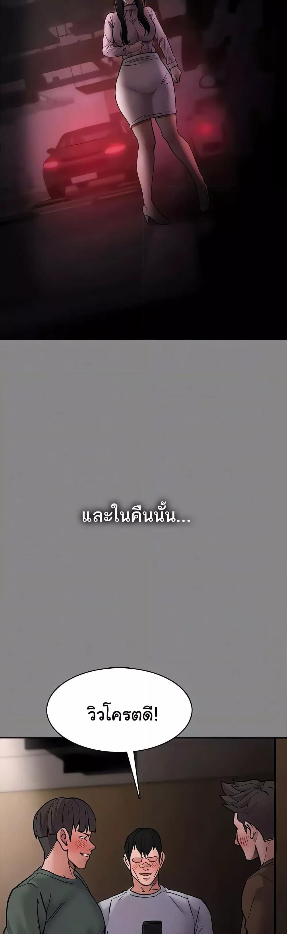 Doujin-Lc- อ่าน โดจิน มังฮวา เกาหลี ญี่ปุ่น จีน แปลไทย Pervert Diary ตอนที่ 1 2 3 4 5 6 7 8 9 10 11 12 13 14 ฟรี ไม่มีโฆษณา อ่าน โดจิน Manhwa เกาหลี ญี่ปุ่น จีน เรามีครบ คัดมาให้เน้นๆ โดจิน 18+ รับประกันความฟินโดย  Doujin Lc