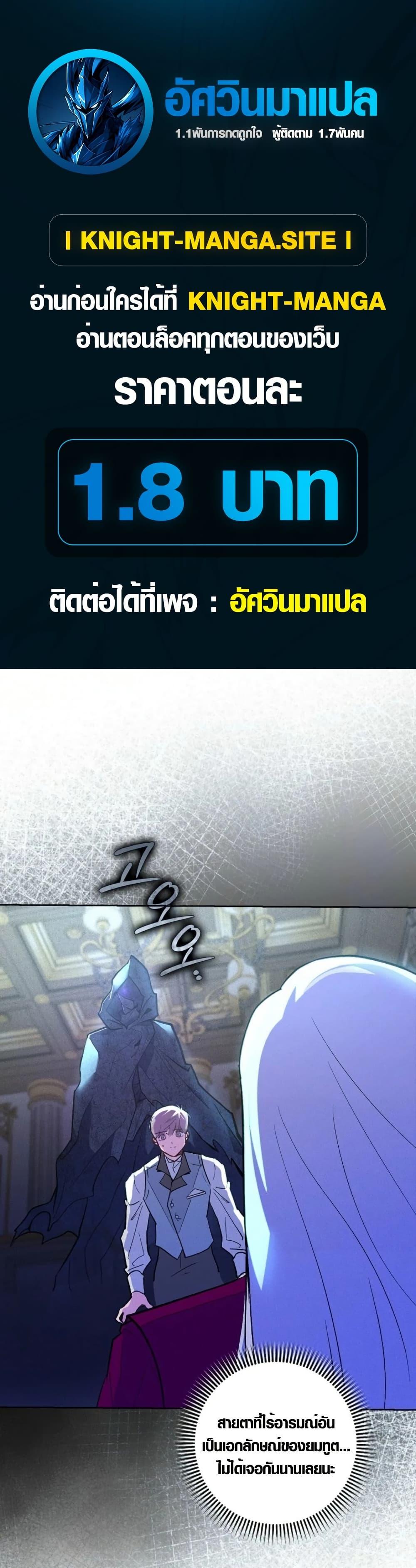 Manga-lc-com อ่านมังงะ อ่านการ์ตูน ออนไลน์ ฟรี Seian ตอนที่ 1 2 3 4 5 6 7 8 9 10 11 12 13 14 ฟรี ไม่มีโฆษณา Manga-lc - อ่าน มังงะ อ่าน การ์ตูน ออนไลน์ อ่านมังงะ ฟรี