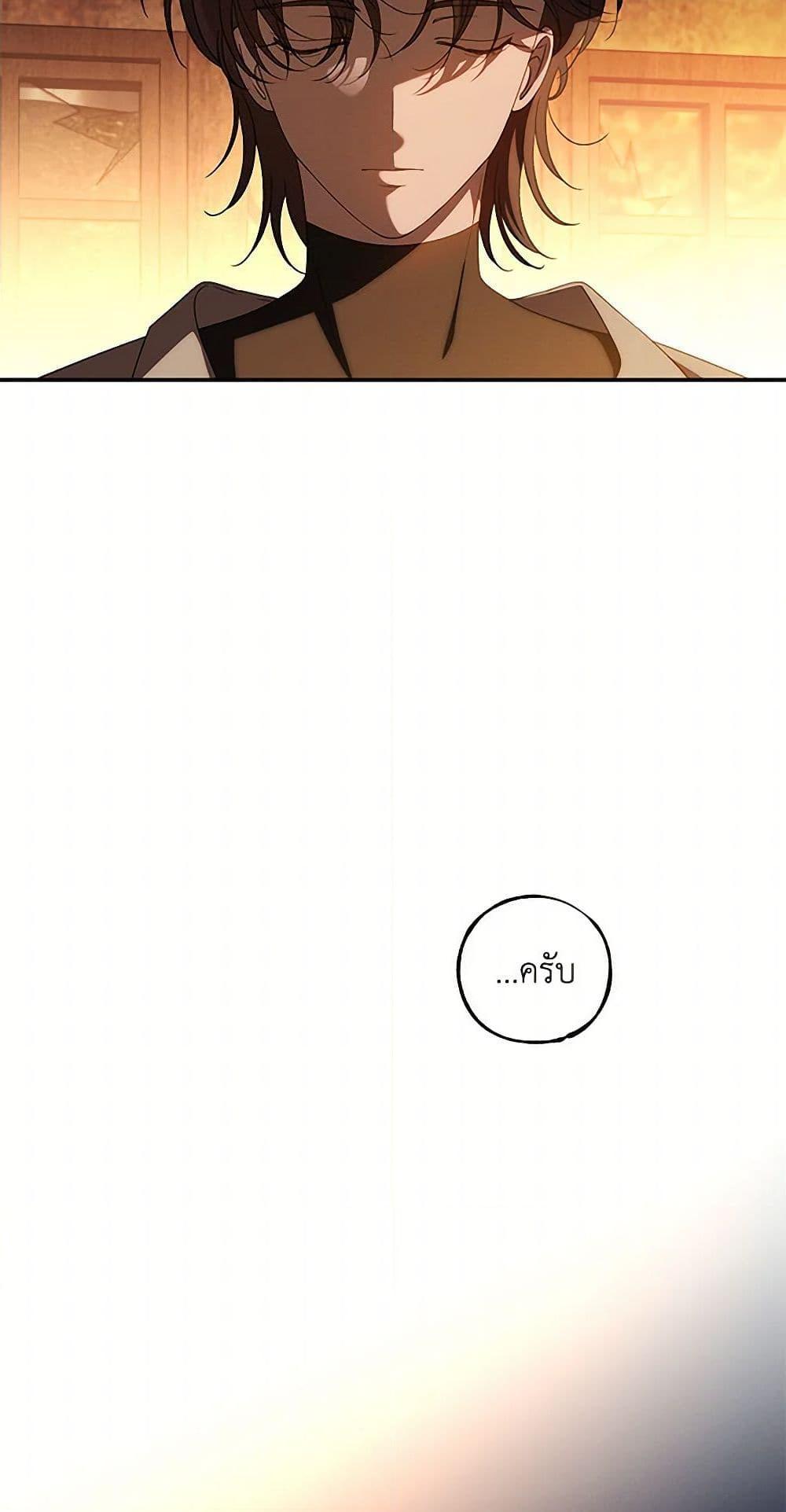 Manga-lc-com อ่านมังงะ อ่านการ์ตูน ออนไลน์ ฟรี The Bondservant ตอนที่ 1 2 3 4 5 6 7 8 9 10 11 12 13 14 ฟรี ไม่มีโฆษณา Manga-lc - อ่าน มังงะ อ่าน การ์ตูน ออนไลน์ อ่านมังงะ ฟรี