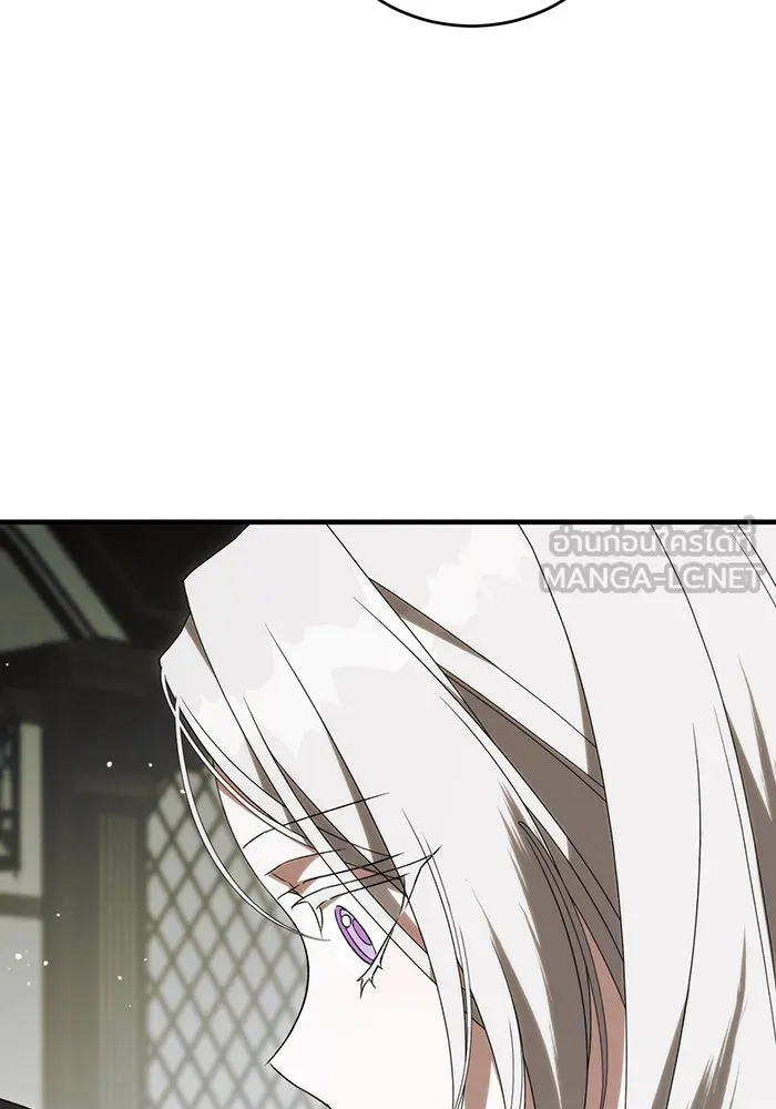 แกล้งตายให้หายแค้น ตอนที่ 31 รูปที่ 18