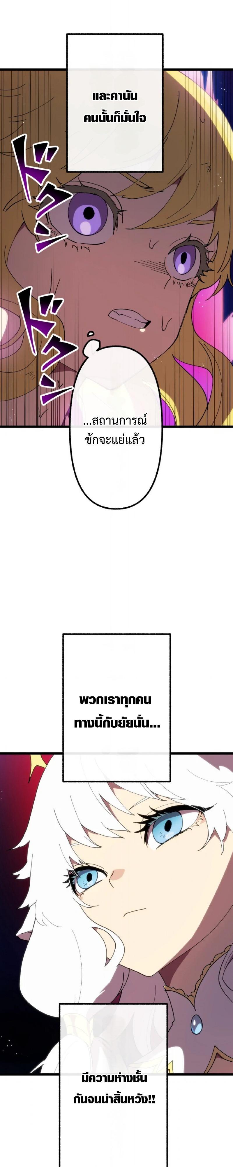 Manga-lc-com อ่านมังงะ อ่านการ์ตูน ออนไลน์ ฟรี Akari the Last Boss Girl ตอนที่ 1 2 3 4 5 6 7 8 9 10 11 12 13 14 ฟรี ไม่มีโฆษณา Manga-lc - อ่าน มังงะ อ่าน การ์ตูน ออนไลน์ อ่านมังงะ ฟรี