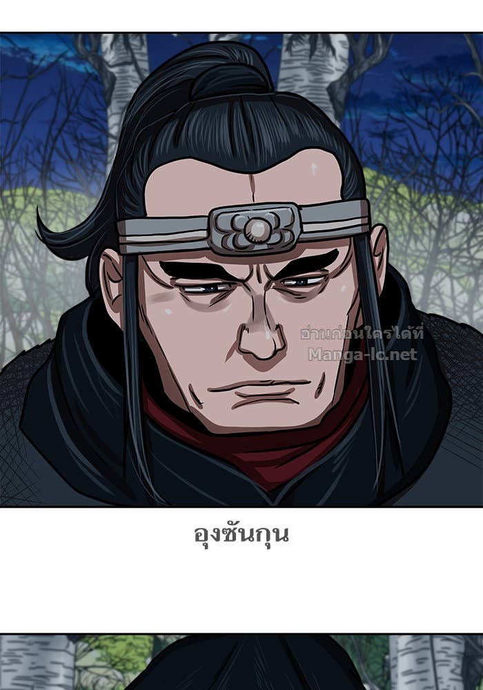 Doujin-Lc- อ่าน โดจิน มังฮวา เกาหลี ญี่ปุ่น จีน แปลไทย องครักษ์แห่งอัครสกุลจาง ตอนที่ 1 2 3 4 5 6 7 8 9 10 11 12 13 14 ฟรี ไม่มีโฆษณา อ่าน โดจิน Manhwa เกาหลี ญี่ปุ่น จีน เรามีครบ คัดมาให้เน้นๆ โดจิน 18+ รับประกันความฟินโดย Doujin Lc