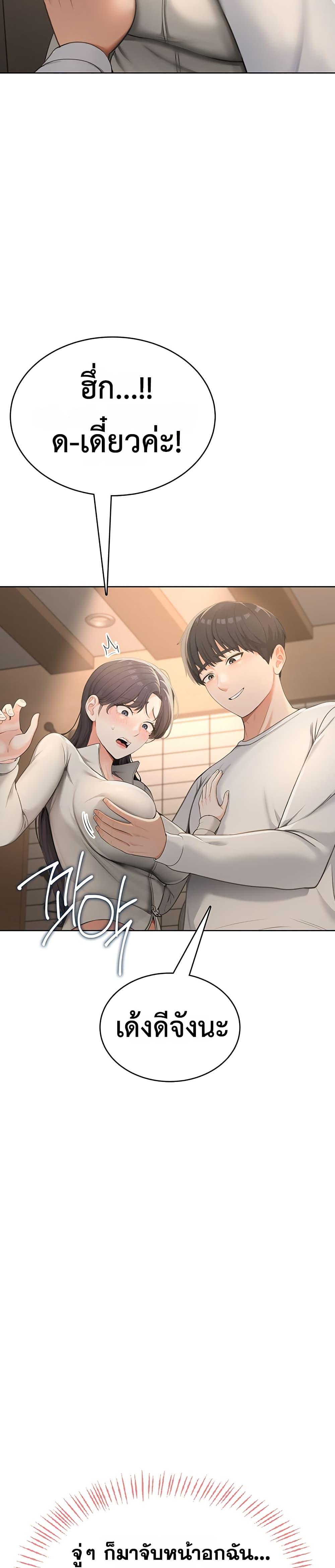 Doujin-Lc- อ่าน โดจิน มังฮวา เกาหลี ญี่ปุ่น จีน แปลไทย Sexy Woman ตอนที่ 1 2 3 4 5 6 7 8 9 10 11 12 13 14 ฟรี ไม่มีโฆษณา อ่าน โดจิน Manhwa เกาหลี ญี่ปุ่น จีน เรามีครบ คัดมาให้เน้นๆ โดจิน 18+ รับประกันความฟินโดย  Doujin Lc