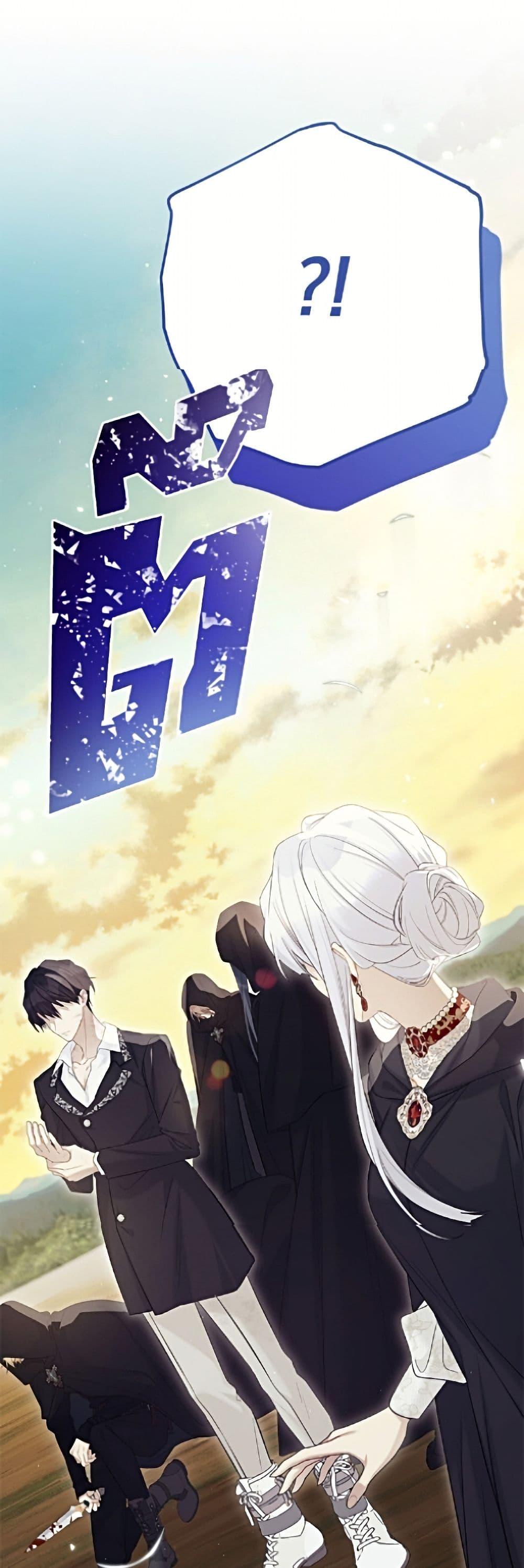 Manga-lc-com อ่านมังงะ อ่านการ์ตูน ออนไลน์ ฟรี The Viridescent Crown ตอนที่ 1 2 3 4 5 6 7 8 9 10 11 12 13 14 ฟรี ไม่มีโฆษณา Manga-lc - อ่าน มังงะ อ่าน การ์ตูน ออนไลน์ อ่านมังงะ ฟรี