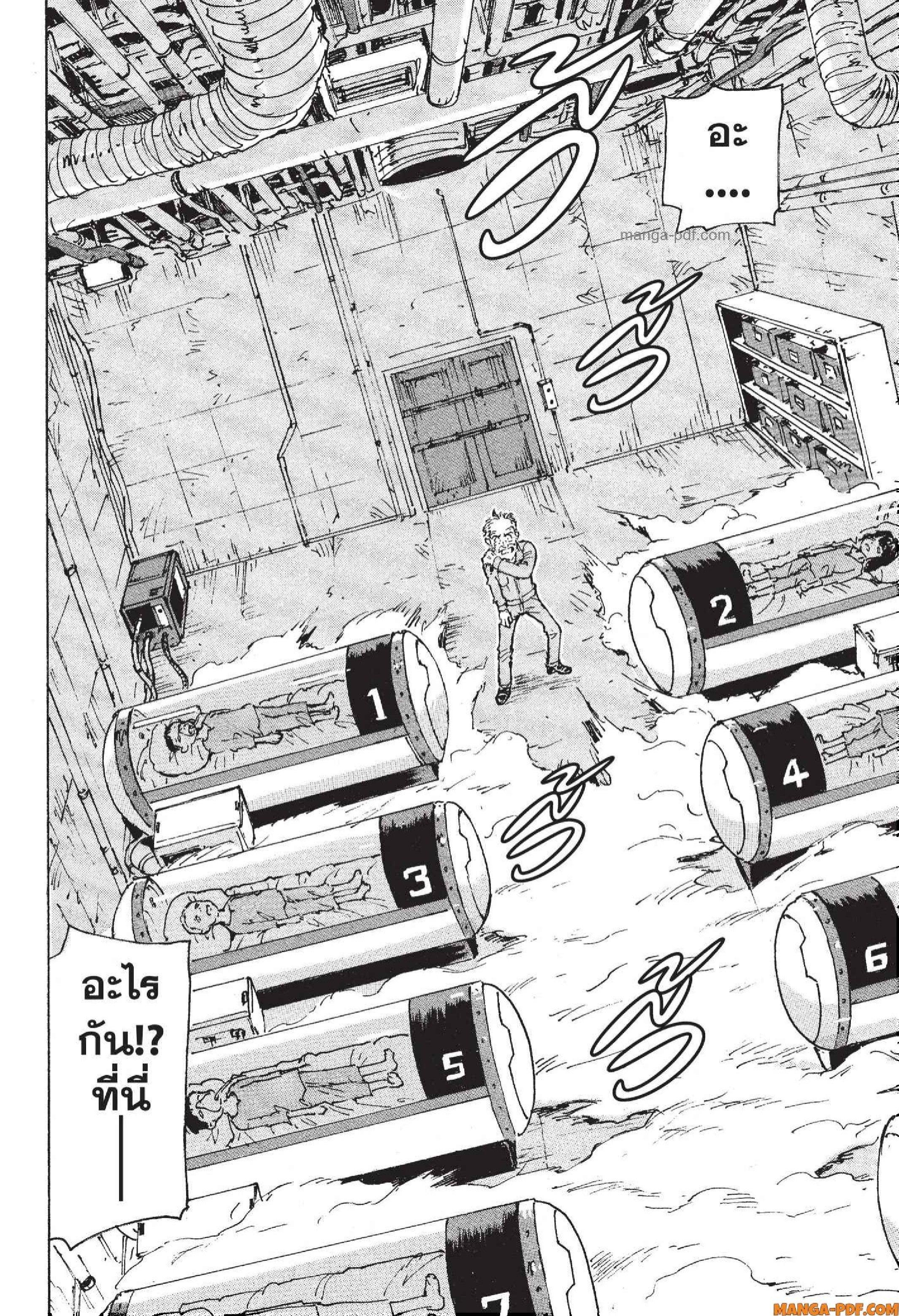 Manga-lc-com อ่านมังงะ อ่านการ์ตูน ออนไลน์ ฟรี Candy and Cigarettes ตอนที่ 1 2 3 4 5 6 7 8 9 10 11 12 13 14 ฟรี ไม่มีโฆษณา Manga-lc - อ่าน มังงะ อ่าน การ์ตูน ออนไลน์ อ่านมังงะ ฟรี