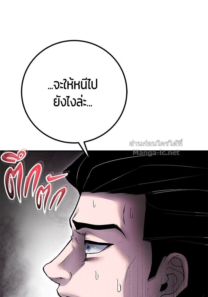 Doujin-Lc- อ่าน โดจิน มังฮวา เกาหลี ญี่ปุ่น จีน แปลไทย แกร่งเกินผู้กล้า แต่ซ่าไม่ได้ ตอนที่ 1 2 3 4 5 6 7 8 9 10 11 12 13 14 ฟรี ไม่มีโฆษณา อ่าน โดจิน Manhwa เกาหลี ญี่ปุ่น จีน เรามีครบ คัดมาให้เน้นๆ โดจิน 18+ รับประกันความฟินโดย Doujin Lc